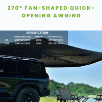 Wholesale SY04 270° Fan-Shaped Quick-Opening Car Side Awning - 4x4 Offroad SUV Shade